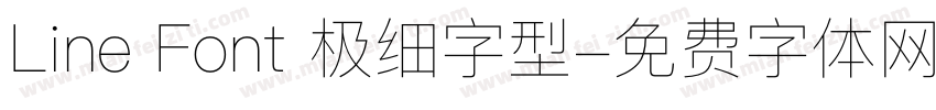 Line Font 极细字型字体转换